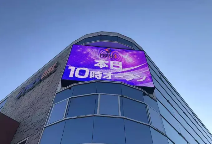 outdoor led screen